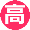 特別養護老人ホーム★施設説明会(大阪)