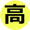 特養(介護職・看護師) 夜間見学コース