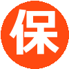 保育園　見学会<br/><span style=